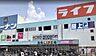 周辺：ライフ南津守店まで594m