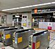 周辺：西田辺駅(Osaka　Metro 御堂筋線)まで1120m