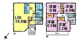 習志野市屋敷1丁目　4号棟