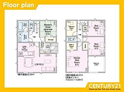 岐阜市北島7丁目第2　2号棟　全4棟