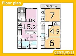 岐阜市御杉町　全1棟