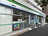 周辺：ファミリーマート小滝橋通り店まで160m