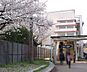 周辺：香里園駅(京阪 京阪本線)まで2694m