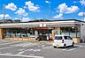 周辺：セブンイレブン枚方高田2丁目店.まで768m