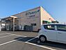 周辺：小田原百貨店栢山店まで896m