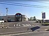 周辺：クリエイトエス・ディー秦野高校前店まで1080m