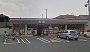 セブンイレブン小田原別堀店まで981m