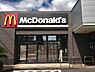 周辺：マクドナルド飯泉店まで2062m
