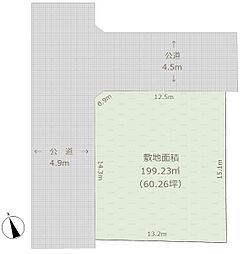 小田急小田原線 愛甲石田駅 徒歩20分
