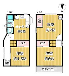 大阪府八尾市高美町4丁目