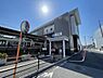 周辺：関西本線　久宝寺駅まで650m