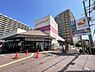 周辺：グルメシティ八尾店まで630m