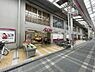 周辺：イオン八尾御坊前店まで197m