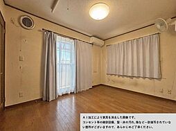 洋室の画像