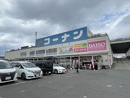 コーナン八尾楠根店まで1073m