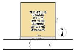 Osaka Metro谷町線 八尾南駅 徒歩11分