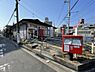 周辺：八尾志紀郵便局まで503m