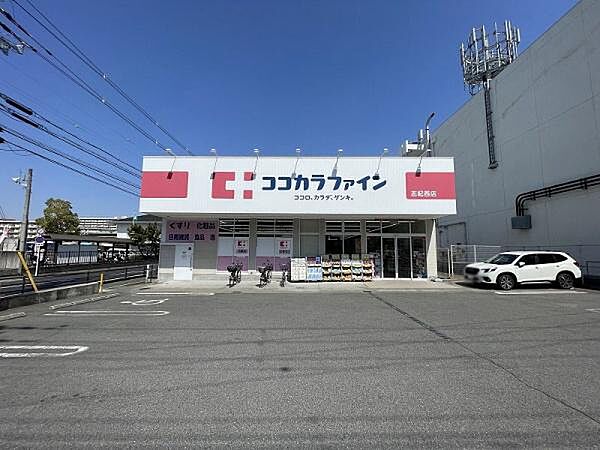 周辺を拡大表示
