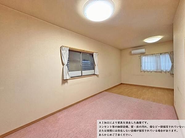 リビング/ダイニングを拡大表示
