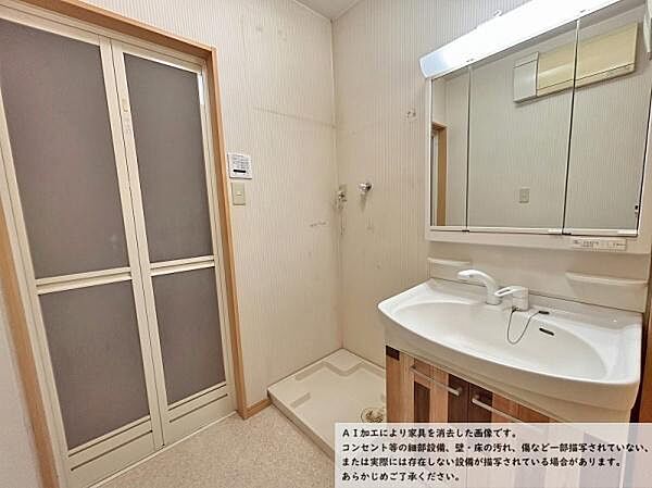 洗面を拡大表示