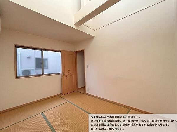 洋室を拡大表示