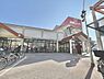 周辺：関西スーパー旭ヶ丘店まで969m
