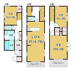Osaka Metro谷町線 平野駅 徒歩5分