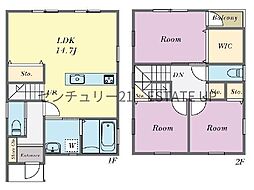 新築戸建 広木1丁目