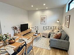 リビング/ダイニングの画像