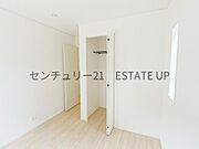 【洋室】家族構成やライフスタイルに合わせて、多目的にお使いいただけます。
