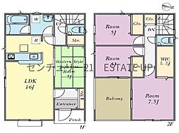 新築戸建 クレイドルガーデン喜入第2 2号棟