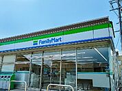 ファミリーマートはとや加治木バイパス店まで1152m、急な買い物やATMの利用にも便利♪徒歩圏に『ファミリーマート』があって安心です。