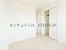 洋室：【洋室】クローゼットがあるのですぐに着替えができ便利です♪
