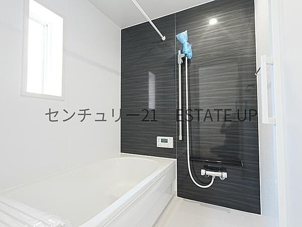 浴室を拡大表示