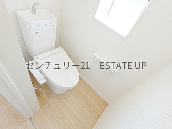 トイレを拡大表示