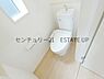 トイレ：【トイレ】二階トイレ。各階にトイレが付いているので、忙しい朝の時間帯にも安心。