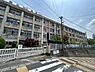周辺：鹿児島市立広木小学校まで1169m、鹿児島市立広木小学校の校訓は「自ら進んで学び、共に高め合う、心豊かなたくましい広木の子」です。この目標に基づき、児童
