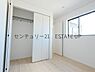 洋室：【洋室】窓がついていることで日中も明るくお部屋で過ごせます。