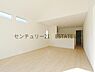 リビング/ダイニング：【リビング】お好きにアレンジして家具を置き、ご家族で安らげる癒しの空間をお作りいただけます。