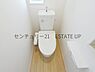 トイレ：【トイレ】温水洗浄便座付きのトイレです。