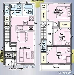 新築戸建 クレイドルガーデン中山第6 2号棟
