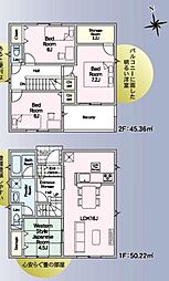 新築戸建　クレイドルガーデン霧島市国分松木町第5　3号棟