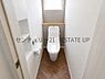 トイレ：【トイレ】温水洗浄便座付きのトイレです。※美加工してます。