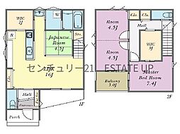 新築戸建 坂之上