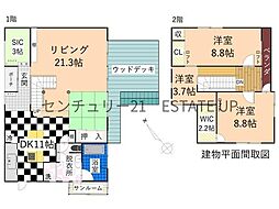 中古戸建 本城町