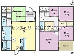 鹿児島駅 2,480万円