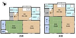 富士市天間 敷地内2棟平家住宅 自己用や運用に