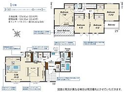 ブルーミングガーデン 富士宮市万野原新田 全1棟 1号棟