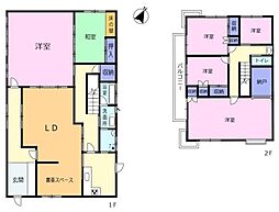 富士市宮島　中古