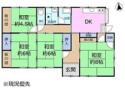 富士市比奈　市内近隣の方限定物件